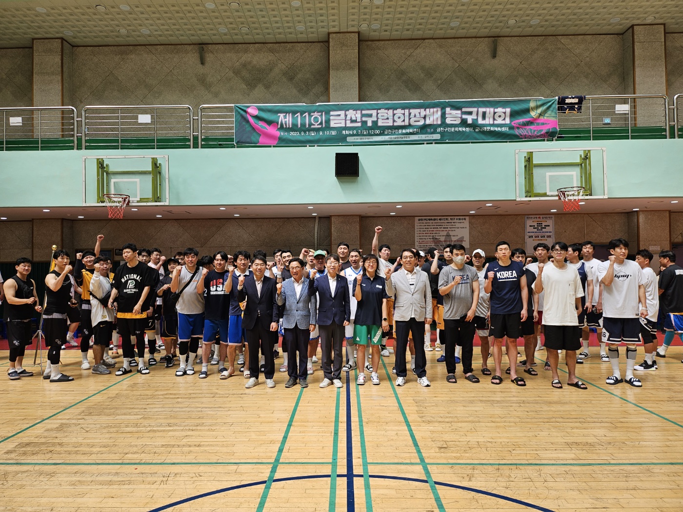 KakaoTalk_20230904_085919093_03.jpg