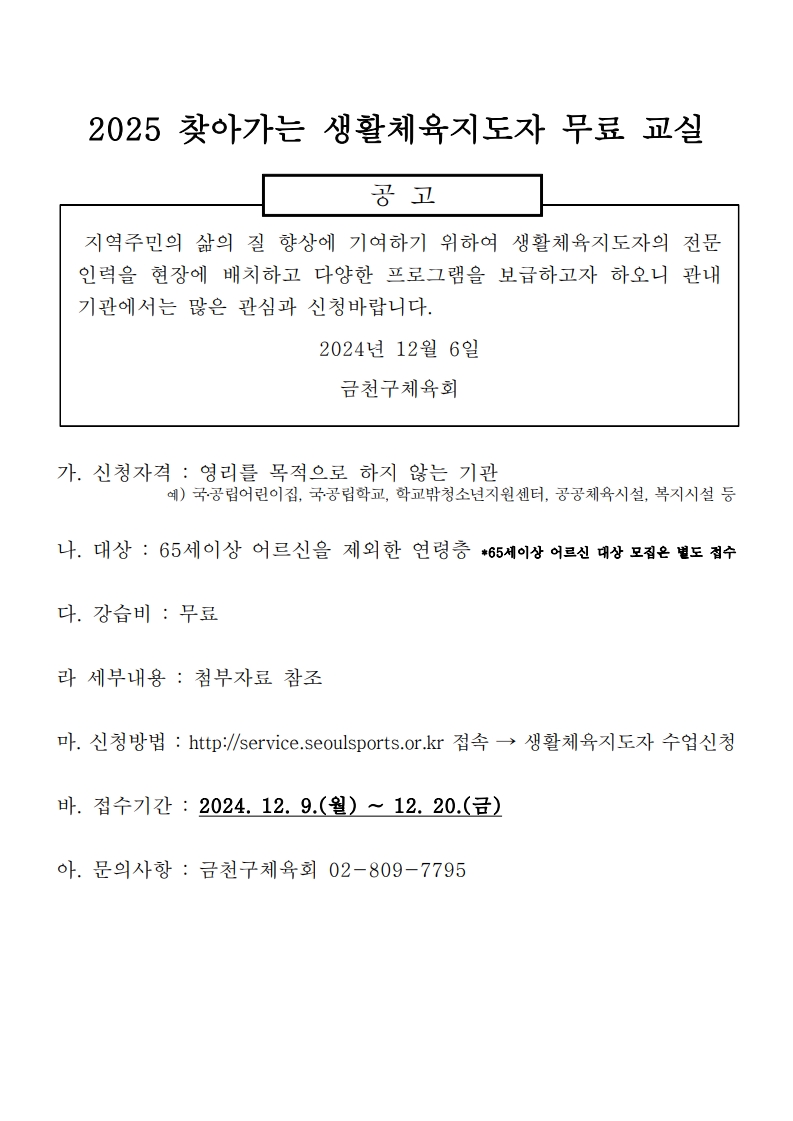 page1_1.jpg